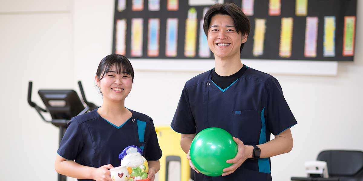 リハビリテーション